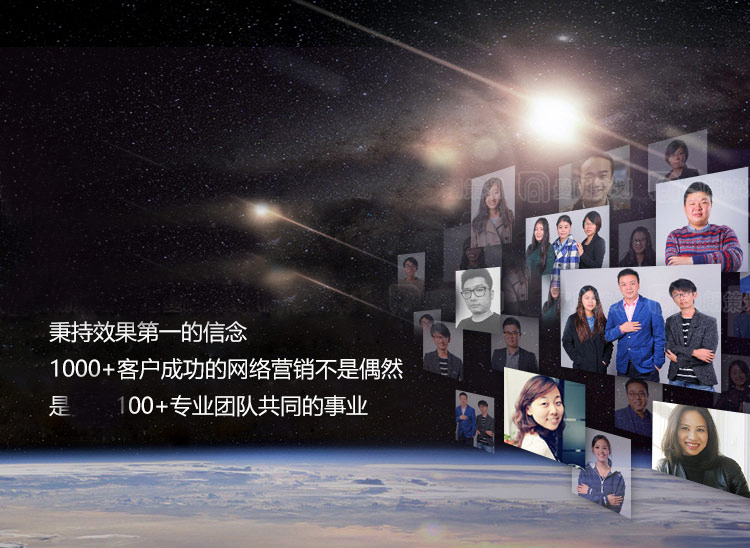 小程序開(kāi)發(fā)|南京網(wǎng)站優(yōu)化|南京SEO優(yōu)化|營(yíng)銷型網(wǎng)站建設(shè)|百度快照優(yōu)化|南京微信公眾號(hào)運(yùn)營(yíng)|江蘇友盟網(wǎng)絡(luò)科技有限公司