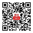 小程序開(kāi)發(fā)|南京網(wǎng)站優(yōu)化|南京SEO優(yōu)化|營(yíng)銷型網(wǎng)站建設(shè)|百度快照優(yōu)化|南京微信公眾號(hào)運(yùn)營(yíng)|江蘇友盟網(wǎng)絡(luò)科技有限公司