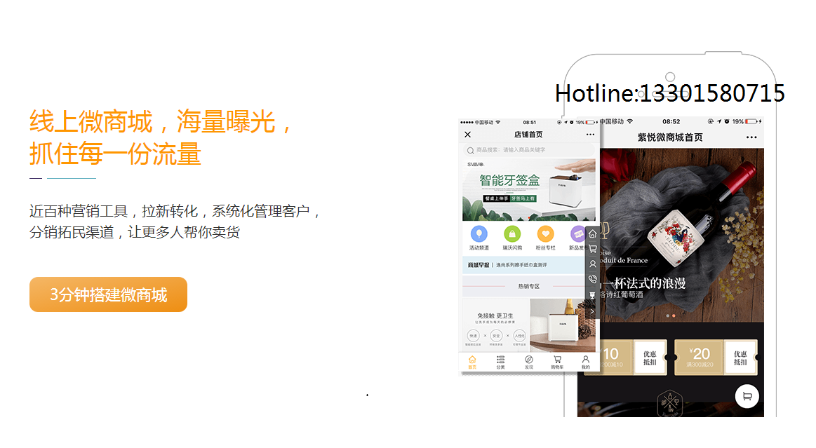 央行推出DECP數(shù)字貨幣區(qū)塊鏈，對(duì)于支付行業(yè)是機(jī)遇還是危機(jī)？